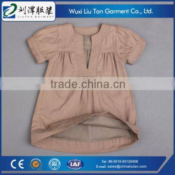 Special Design Neck and Cuff Kids Safety High Visibility Fancy Shirt photo-2