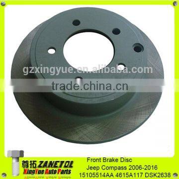 Auto Quality 294mm Front Brake Disc 5105514AA 4615A117 DSK2638 for Chrysler Dodge Jeep Mitsubishi