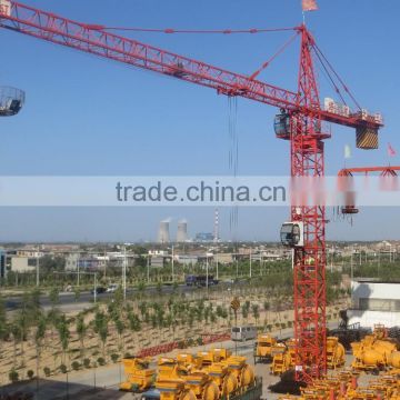 rail-mounted tower crane