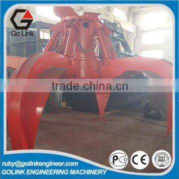 8 cubic meter low price China supplier good quality ce approved garbage grapple