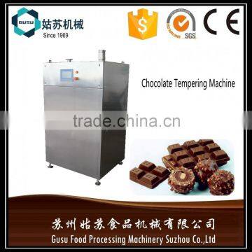 Gusu food processing machinery CE certified QT250 chocolate tempering machine made in Suzhou