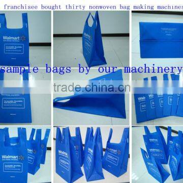 Plastic Bag Punching Machine to Produce T-shirt Bag photo-3