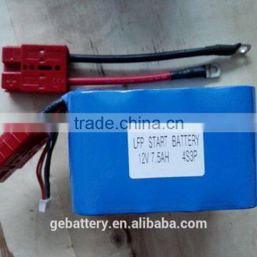 12V 7.5Ah LFP motorcycle start up battery pack