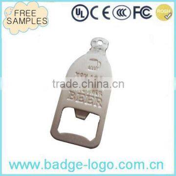 Simulation Design Metal Engraved Wine Opener