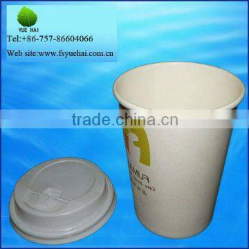 8oz Hot Drink Paper Cups With Lids