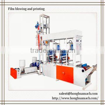 Machine for film blowing and printing