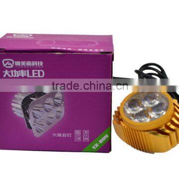 high quality wholesale price bicycle led front light electric bicycle parts