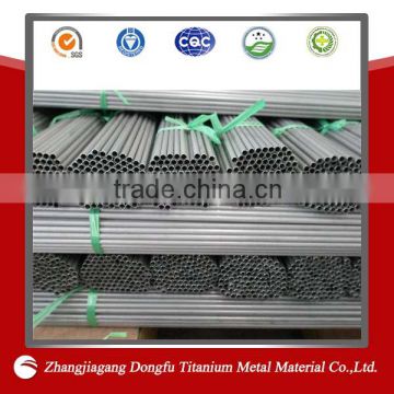 Seamless titanium tubing price per kg