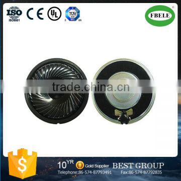 FB50M02B(GP) 8ohm 1w 16.6mm compact mylar speaker with cover (FBELE)