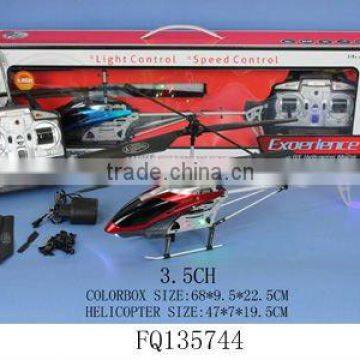 newest 3.5 channels rc helicopter with gyro FQ135744