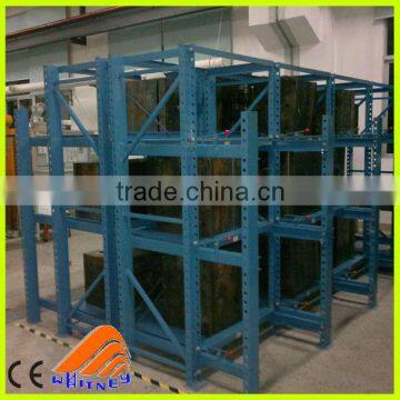 2014 High quality Heavy duty Drawer type mould rack,heavy mold rack,mold heavy rack