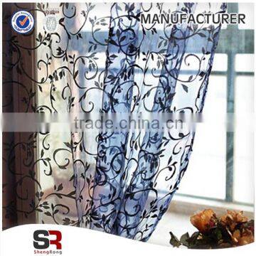 organza bronzing applique curtain