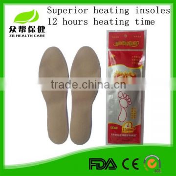 Superior heating shoes pad with long heating time,OEM services