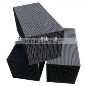 Supply Environmental Honeycomb Activated Carbon photo-2
