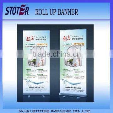 Wholesale custom mini roll up banner