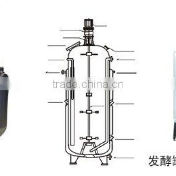 FJ-200L Crystallization Equipment