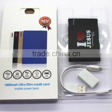 1800 mah power bank with USB port external battery