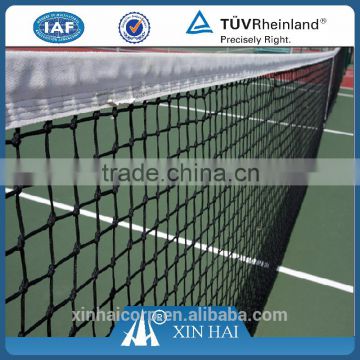 Training tennis net