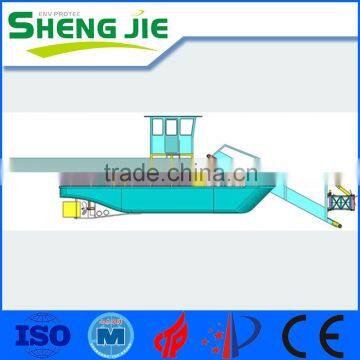 SJPL11-60*2 Trash Hunter Skimmer/Aquatic Skimmers/Lake Weed Harvester