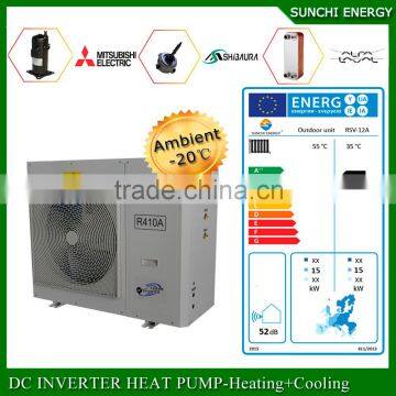 Denmark -25C cold winter floor heating 100~300sq meter room 12kw/19kw/35kw auto-defrost split air source EVI heat pump prices