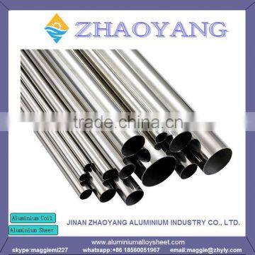 Chinese professional aluminum manufacturer supply high quality aluminum pipe