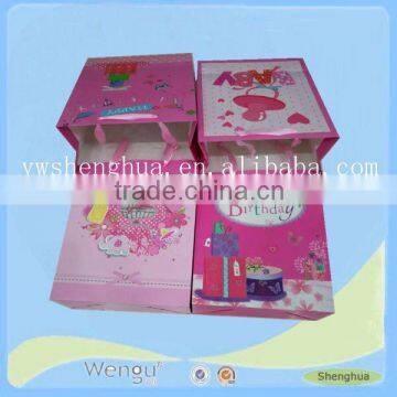 China Promotion Cheap Gift Bag /hanging Paper Shopping Bags photo-2