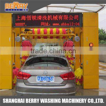 Automatic Self Service Car Wash Equipment photo-5