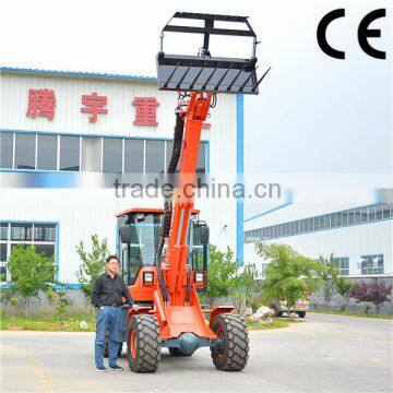 1.5 Ton Construction Machinery Tractor Front End Wheel Loader for Sale photo-5