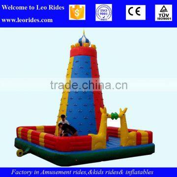 China Adult PVC inflatable Rock climbing walls