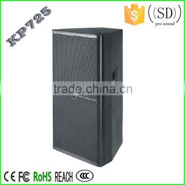 2016 hot sale stage speaker KTV speaker karaoke sound system KP725