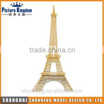 Brass material Eiffel Tower DIY metal 3D puzzle/custom 3d building metal puzzle