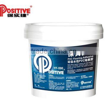 Wood PVC plastic vinyl floor tile Adhesive Glue