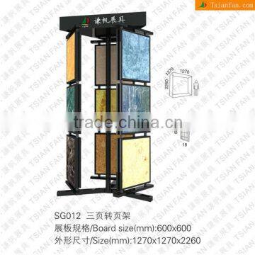 Quartz Slab Display rack - SG012