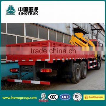 Sinotruk Howo Cargo Truck 13CBM photo-2