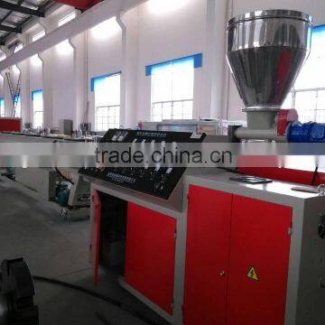 50-200mm pvc pipe production line