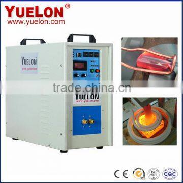 China low price products 80kw induction heating equipment from online shopping alibaba