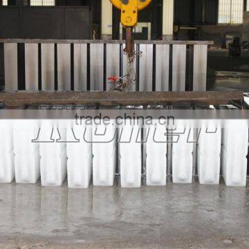 2016 5TPD Block Ice Making Machine With Hard Block Ice for Fishing Plant From Guangzhou Koller MB50 photo-5