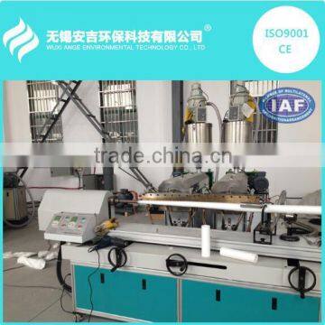 2E2M PP Melt Blown Filter Making Machine For Water Purify System