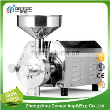 Corn grain grinding mill machine