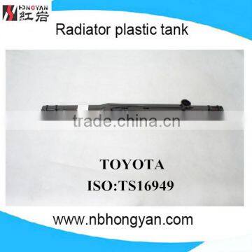 Hot Supplier Sale Aluminum Radiator plastic tank for CAMRY radiator pa66-gf30 plastic tank toyota Radiator