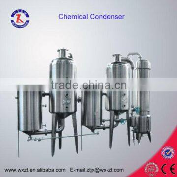 WZ Double-Effect Evaporator