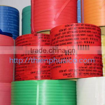 Factory price pp packing for machine use