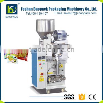 Factory outlets automatic granule packing machine