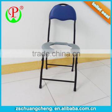 Cheap and high quality durable steel commode chair for disabled people