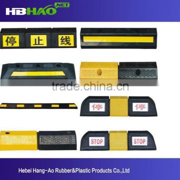 Hang-Ao company is manufacturer and supplier of road warning speed bump