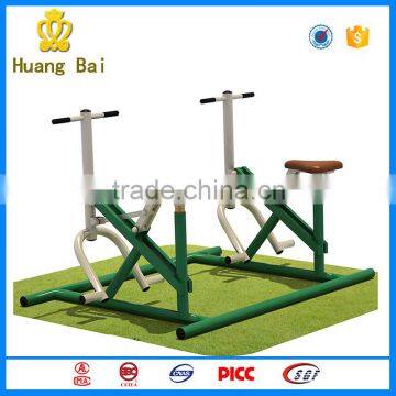 2016 high quality outdoor gym exercise equipment