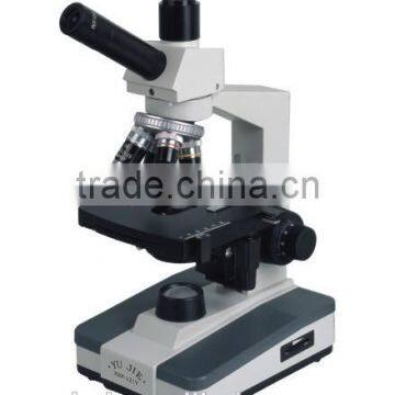 XSP-121S Biological Microscope,binocular Microscope for Students Use photo-5