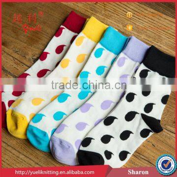 Non Slip for Adults Sock Knitting Machine for Sale Cozy Sock photo-4