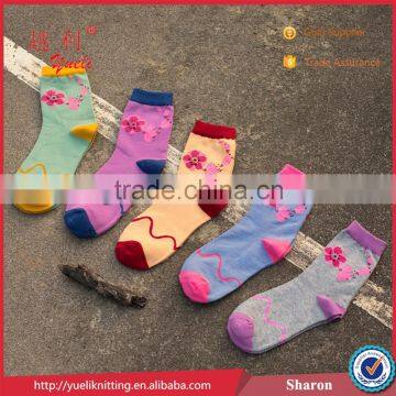 Beauty Ladylike Fishing Rod Sock Computerized Knitting Machine Maded photo-2