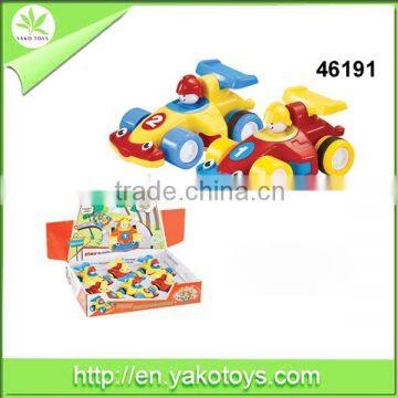 Lovely cartoon friction power toys cars